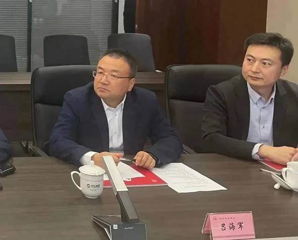安康市委常委、副市長(zhǎng)陳暉一行蒞臨西安安康商會(huì)調(diào)研指導(dǎo)