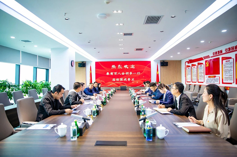 以會促商|秦商百人會領(lǐng)導一行來訪國成青蘭參觀座談 以會促商|秦商百人會領(lǐng)導一行來訪國成青蘭參觀座談