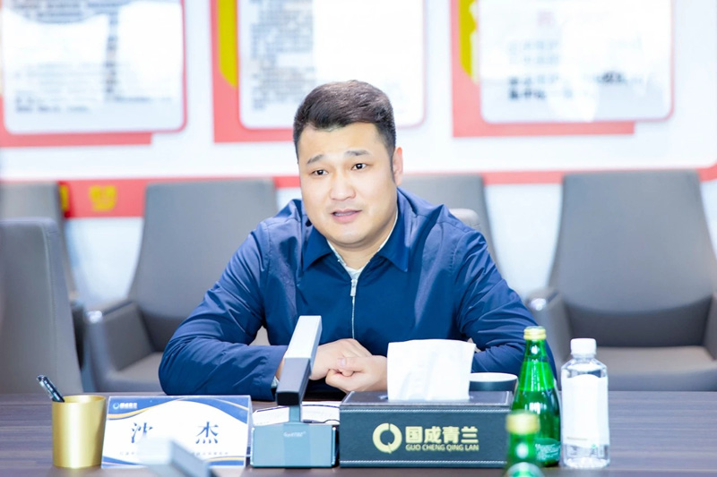 以會促商|秦商百人會領(lǐng)導一行來訪國成青蘭參觀座談 以會促商|秦商百人會領(lǐng)導一行來訪國成青蘭參觀座談