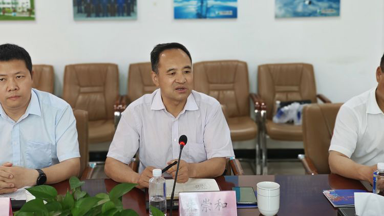 周德林一行拜訪西安市商洛商會和盤龍藥業(yè)集團主要領導 周德林一行拜訪西安市商洛商會和盤龍藥業(yè)集團主要領導