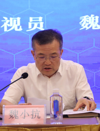 第一屆水利-農業(yè)高質量發(fā)展暨認證、檢測、標準、計量交流培訓會在西安盛大開幕