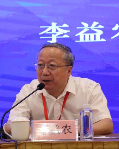 第一屆水利-農業(yè)高質量發(fā)展暨認證、檢測、標準、計量交流培訓會在西安盛大開幕